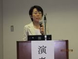 132回特別例会立川恵美子先生（至誠会第二病院）.jpg